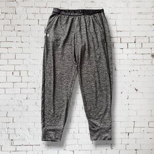 Under Armour HeatGear Lose Fit Gray Women’s Jogger Sweatpants